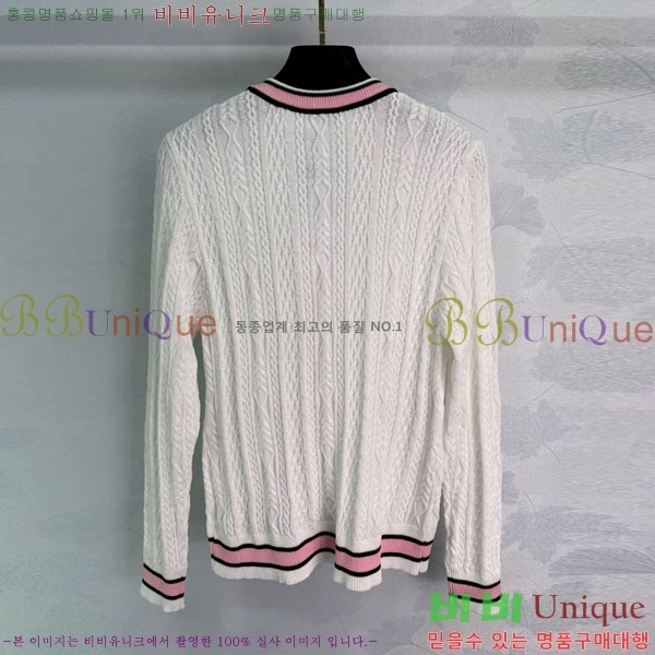 *   CH13512066-2