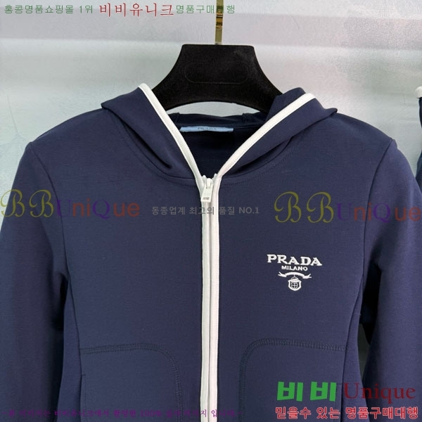   Ʈ PA120130445-6