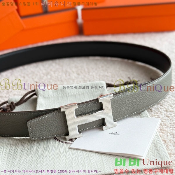 #޽ H Striee Ʈ HH452291-3 3.2cm