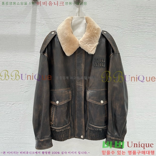  ̿̿ 簡 е  MIU112345038-3