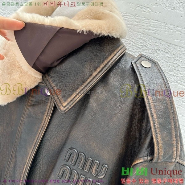  ̿̿ 簡 е  MIU112345038-3