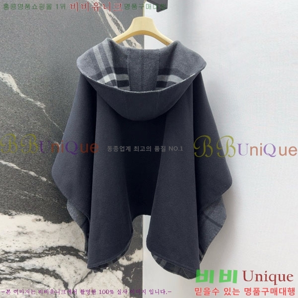   Ʈ BU61212055-1