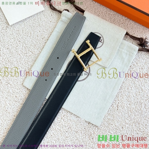 #޽ Serif Ʈ HH452290-12 3.2cm