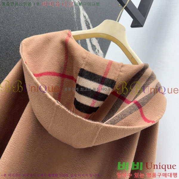   Ʈ BU61212055-4