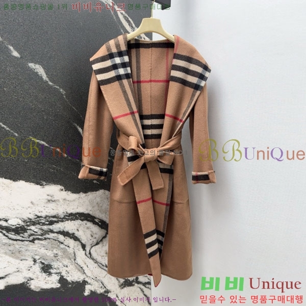   Ʈ BU61212055-6