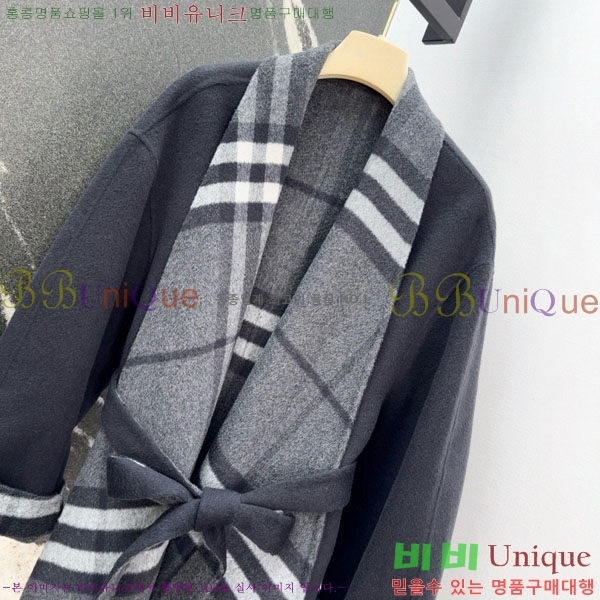   Ʈ BU61212055-7