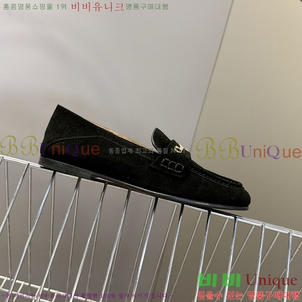    RR880661-2
