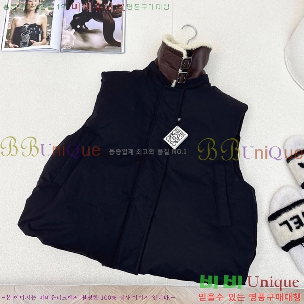  ο ٿ е  LOEWE231230-6