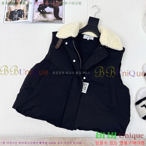  ο ٿ е  LOEWE231230-6