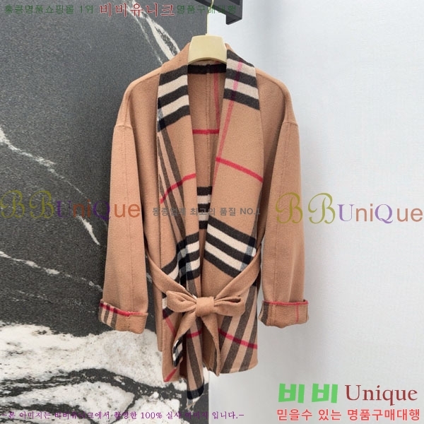   Ʈ BU61212055-10