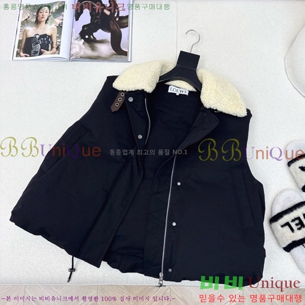  ο ٿ е  LOEWE231230-6