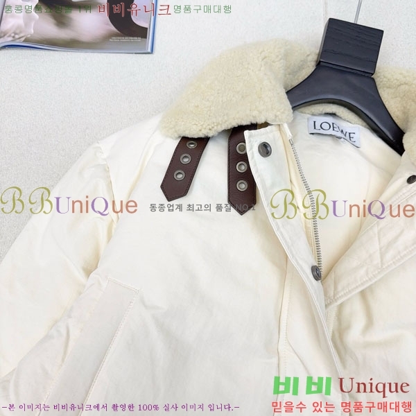  ο ٿ е LOEWE231230-3