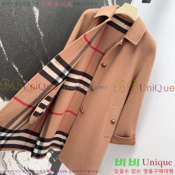   Ʈ BU61212055-11