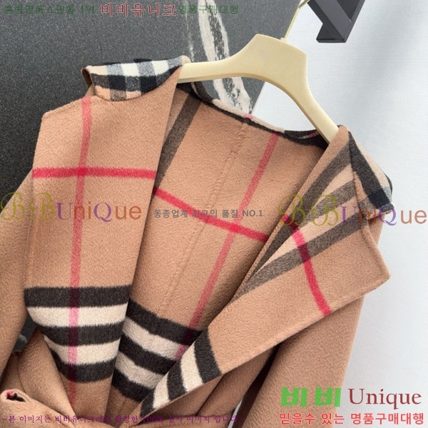  Ʈ BU61212055-12