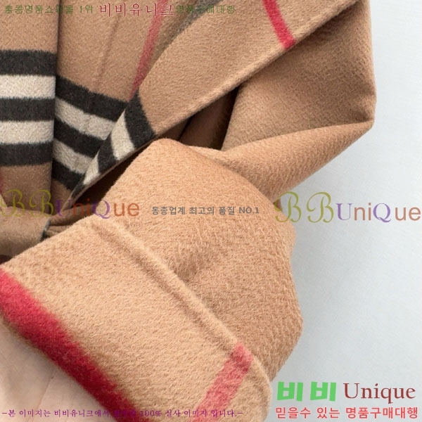   Ʈ BU61212055-12