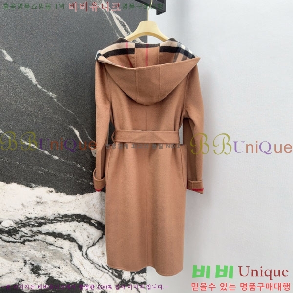   Ʈ BU61212055-12