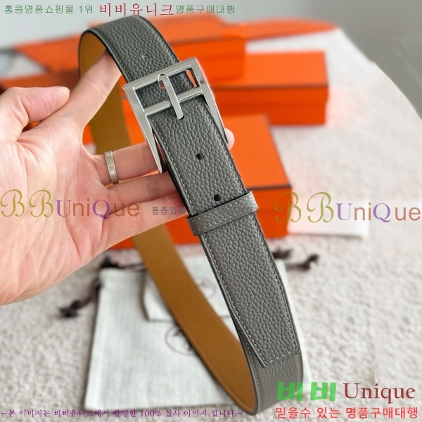 #޽ ROMAIN θ Ʈ 35 H457500-6