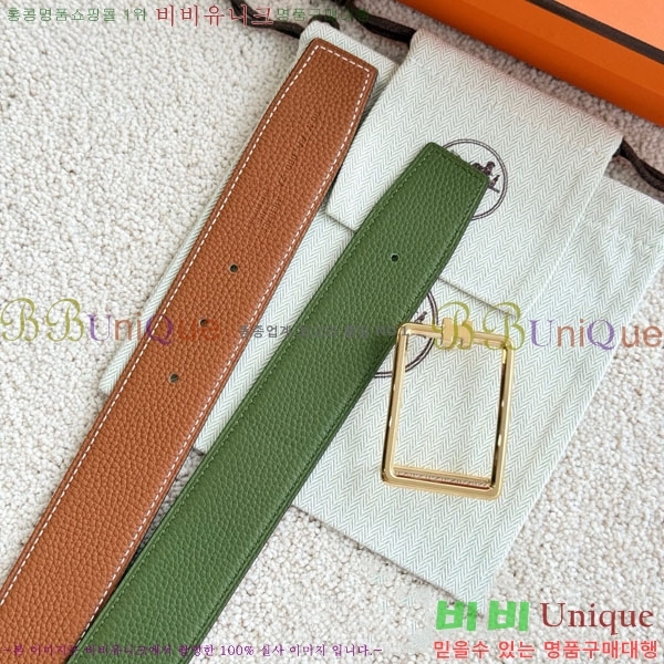 #޽ Ʃ Ʈ 38mm HH452790-5