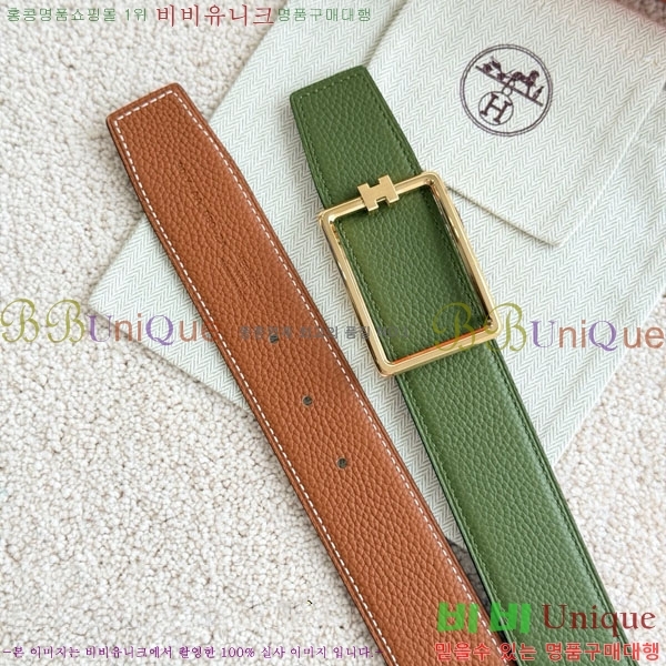 #޽ Ʃ Ʈ 38mm HH452790-5