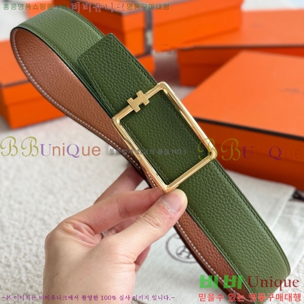 #޽ Ʃ Ʈ 38mm HH452790-5