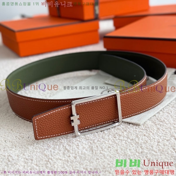 #޽ Ʃ Ʈ 38mm HH452790-2