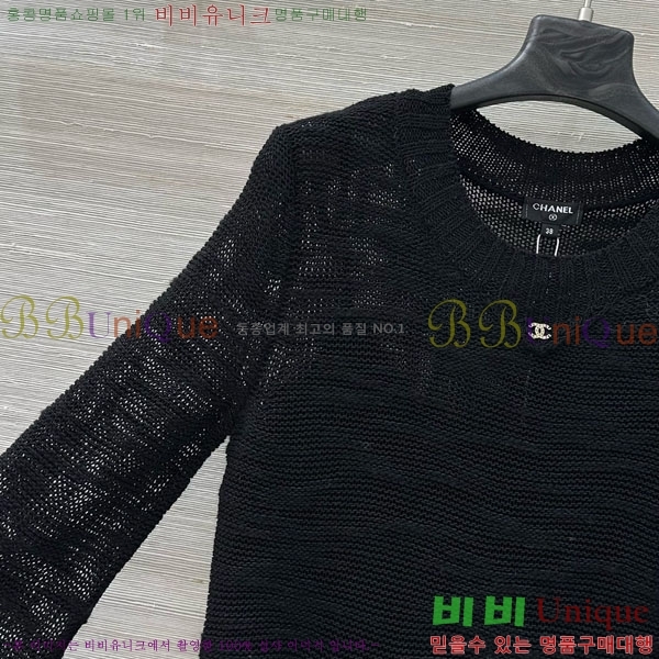  * ǽ CHA1120444-10