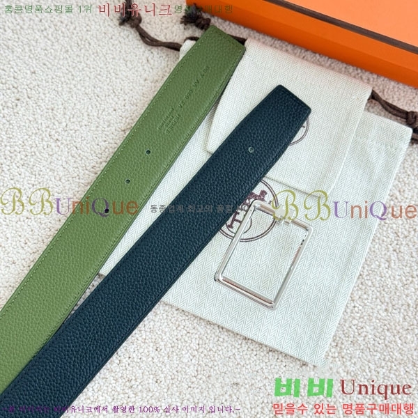 #޽ Ʃ Ʈ 38mm HH452790-1