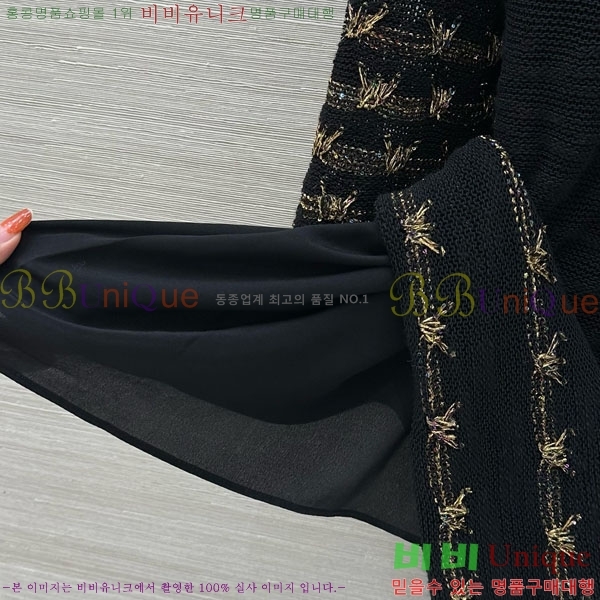  * ǽ CHA1120444-10