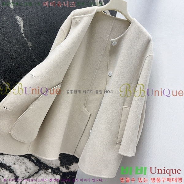  ** Ʈ MAXM14546509-5