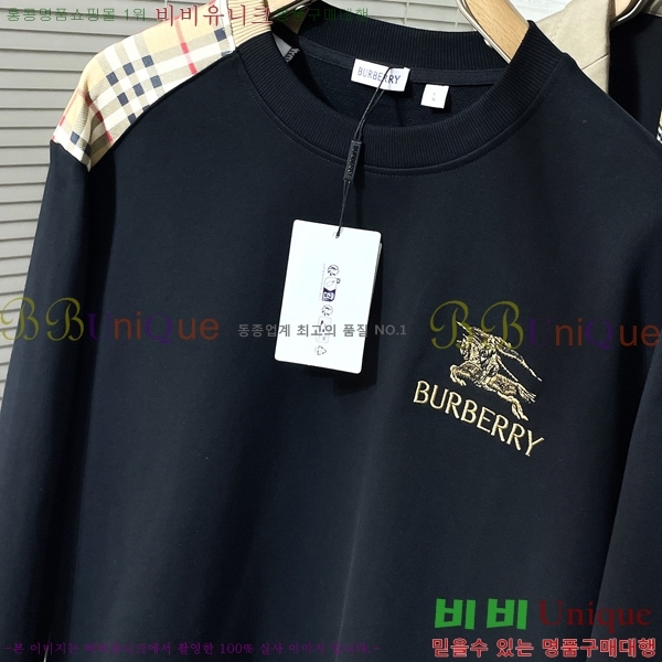    BU753873