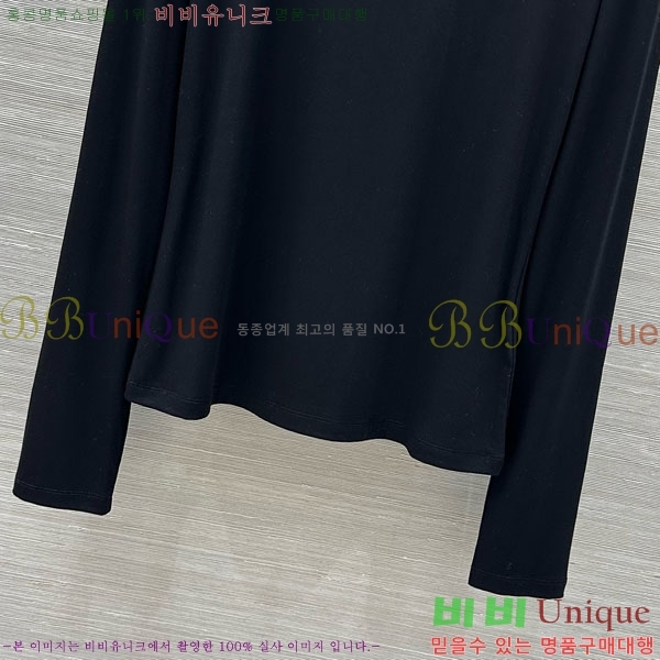  Ƽ CE23312051-2
