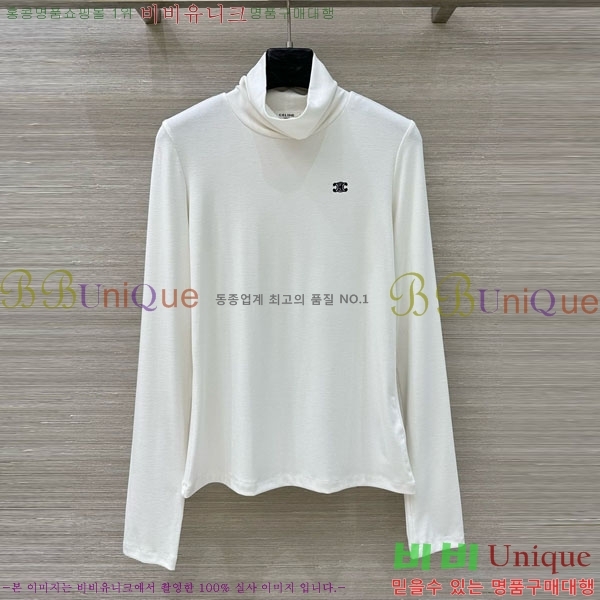   Ƽ CE23312051-3