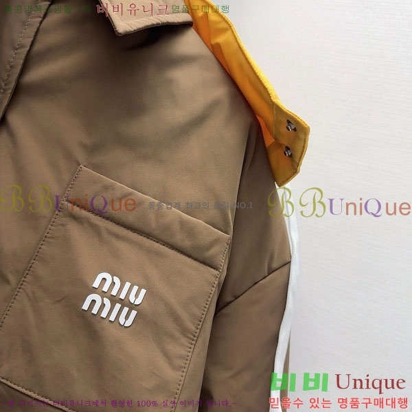  ̿̿ е  MIU112345038-4