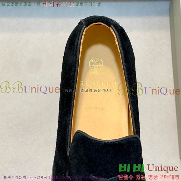  ڷ ġڸ  BC-506691