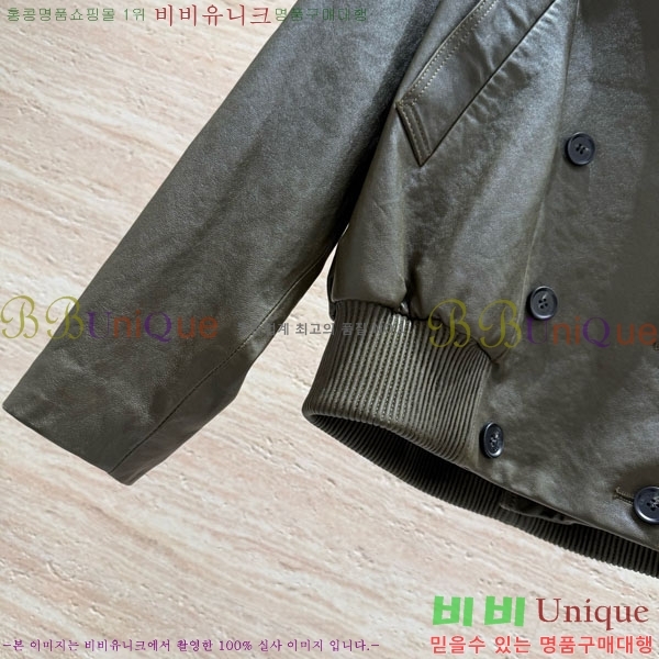  ο 簡 Ŷ LWE5676503-2