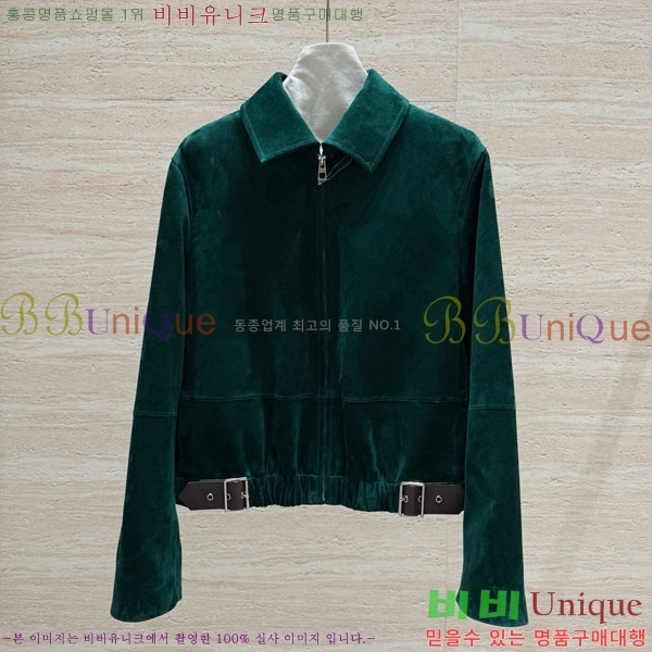  ο 簡 Ŷ LWE5676503-4