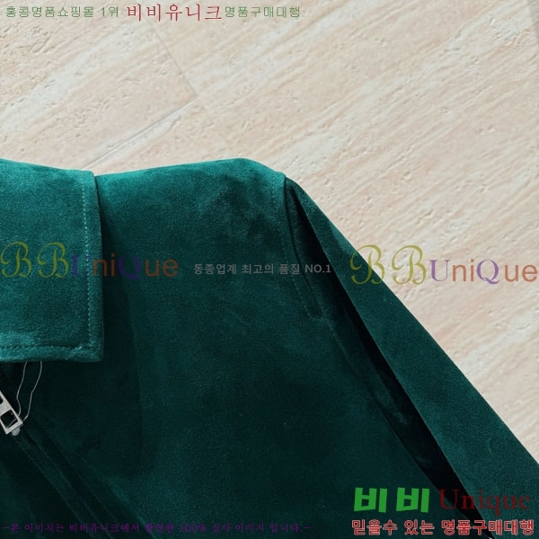  ο 簡 Ŷ LWE5676503-4