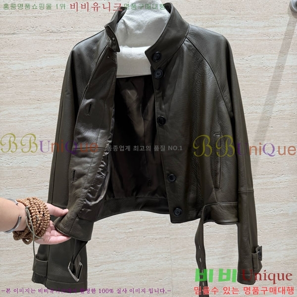  ο 簡 Ŷ LWE5676503-7