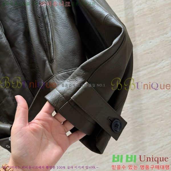  ο 簡 Ŷ LWE5676503-7