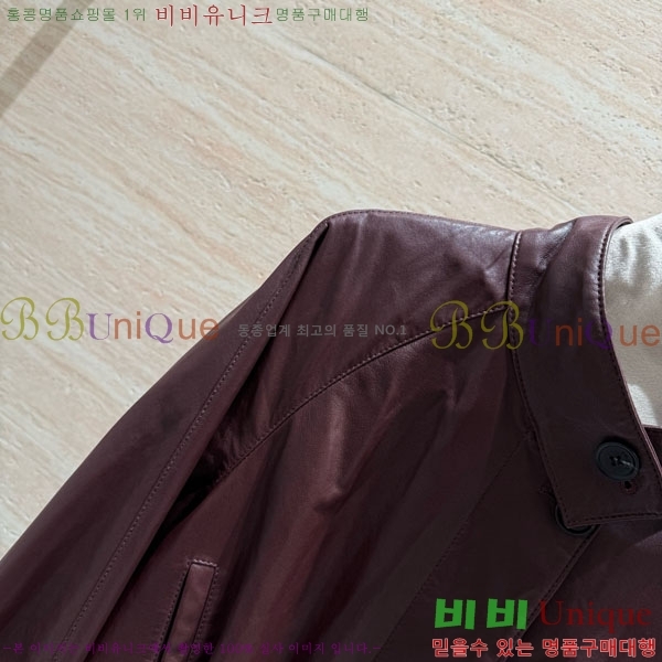  ο 簡 Ŷ LWE5676503-8