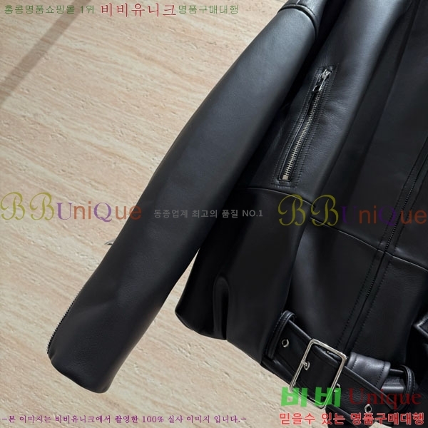  ο 簡 Ŷ LWE5676503-10