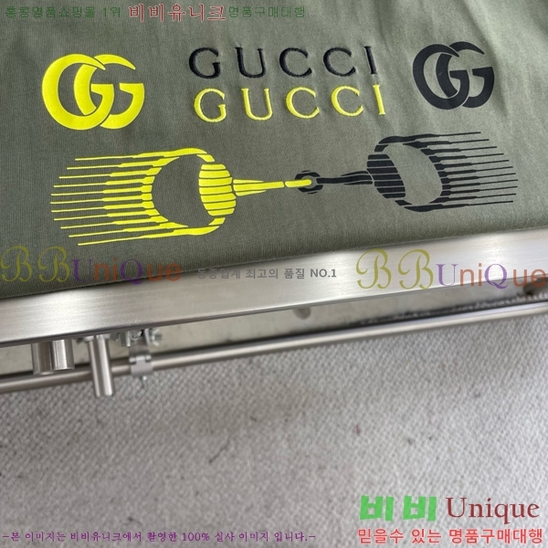    Ƽ G5466781-2