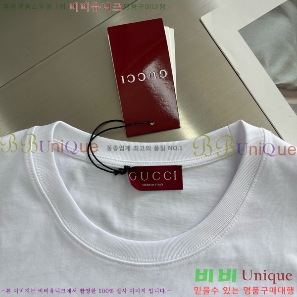    Ƽ G5466781-3