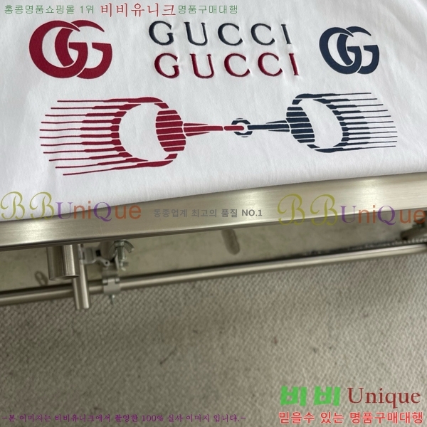    Ƽ G5466781-3