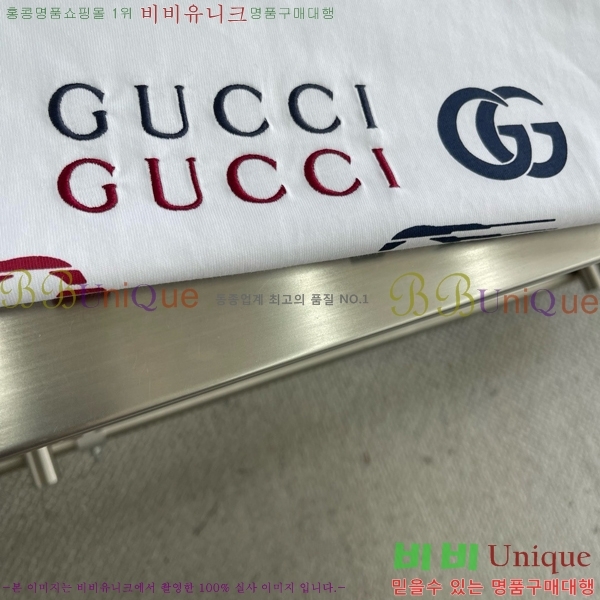    Ƽ G5466781-3