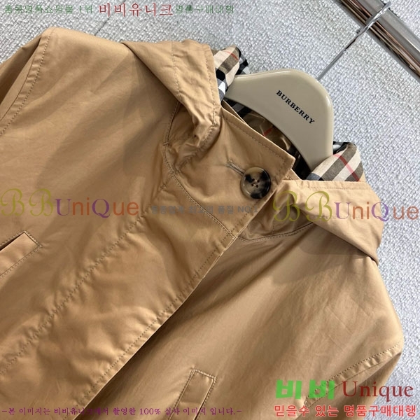    BU612338-6