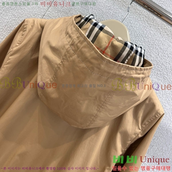    BU612338-6