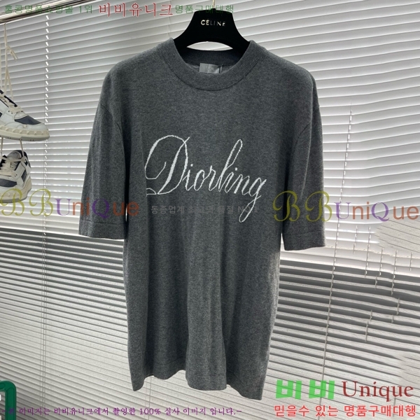    Ƽ D2515738-1