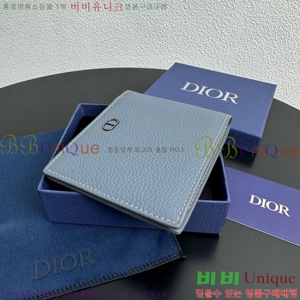 # CD    2ESBH027-301
