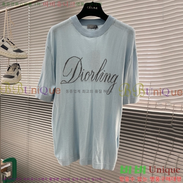    Ƽ D2515738-2